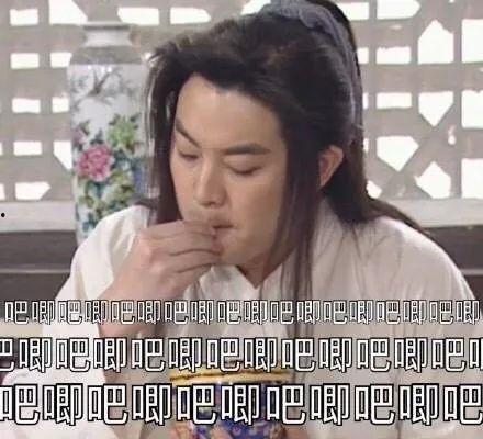 娱乐吃瓜酱坠,揭秘娱乐圈背后的秘密与八卦